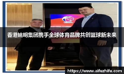 ng28官网