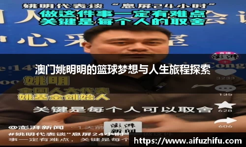 ng28官网