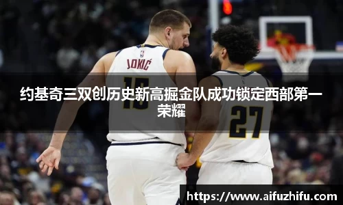 ng28网址