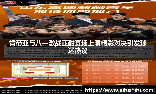 ng28官网